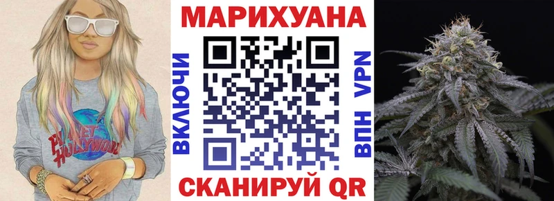 Купить Альфа ПВП  МАРИХУАНА  Мефедрон  АМФ  ГАШИШ  Петровск-Забайкальский