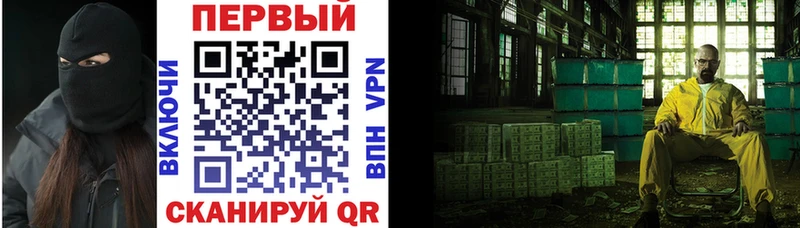 Amphetamine 98%  Купить  Петровск-Забайкальский 