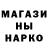 Каннабис White Widow ORG_KASPR