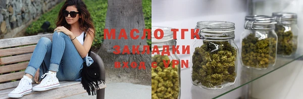 марки lsd Зеленодольск