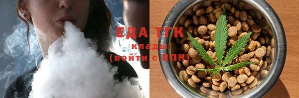 гашиш Зерноград
