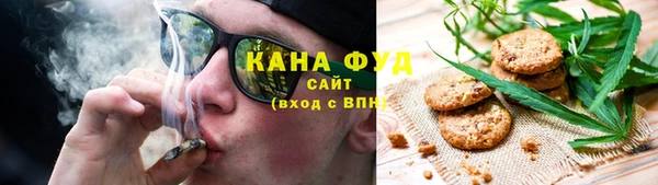 марки lsd Зеленодольск