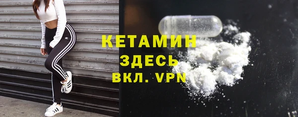 марки lsd Зеленодольск