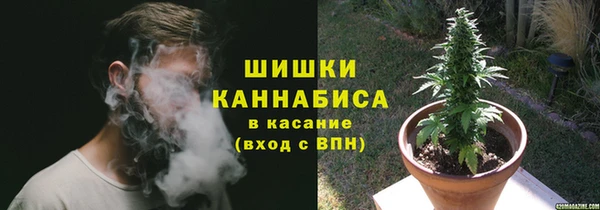 марки lsd Зеленодольск