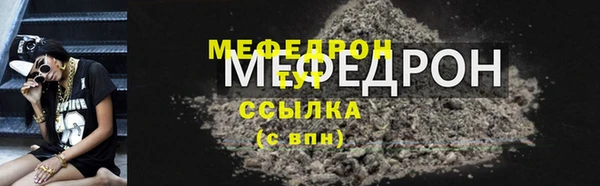 гашиш Зерноград