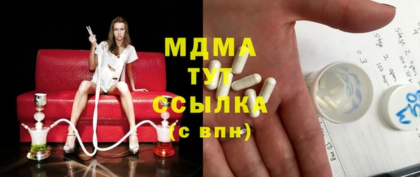 гашиш Зерноград