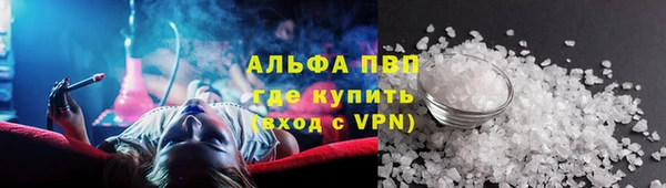 гашиш Зерноград