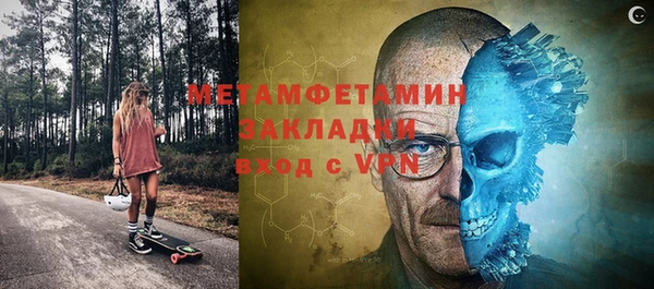 гашиш Зерноград