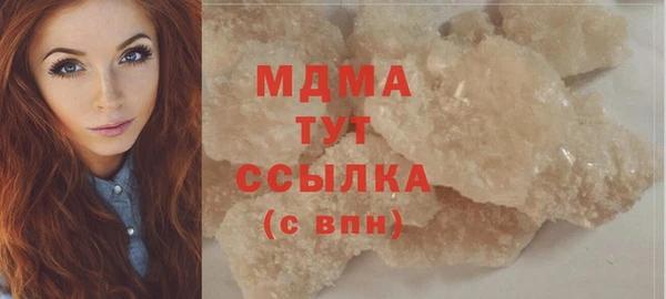 марки lsd Зеленодольск