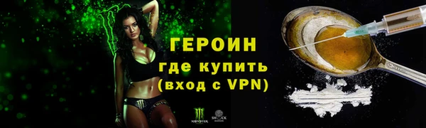 гашиш Зерноград