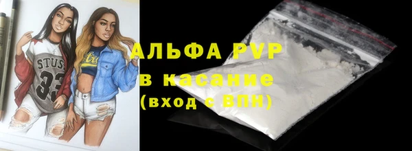 марки lsd Зеленодольск