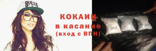 гашиш Зерноград