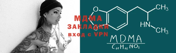 гашиш Зерноград