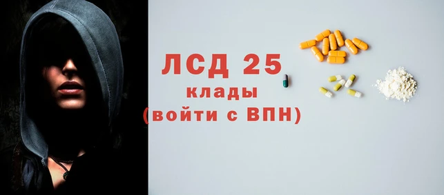 прущая мука Заводоуковск