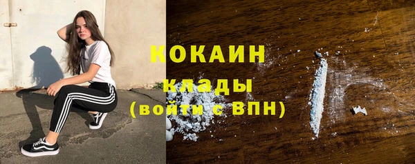 гашиш Зерноград