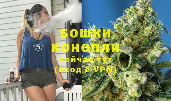 гашиш Зерноград