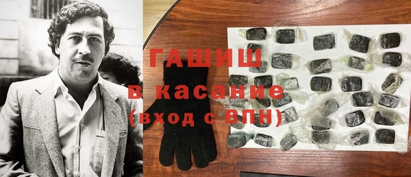 марки lsd Зеленодольск