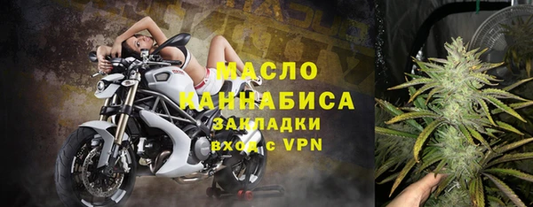 гашиш Зерноград