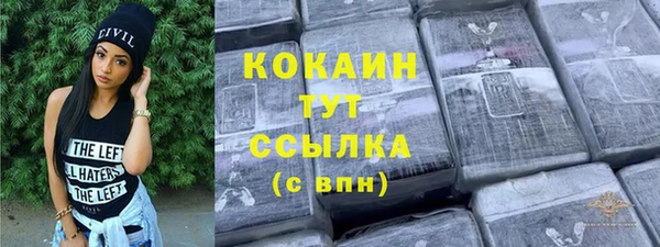 марки lsd Зеленодольск