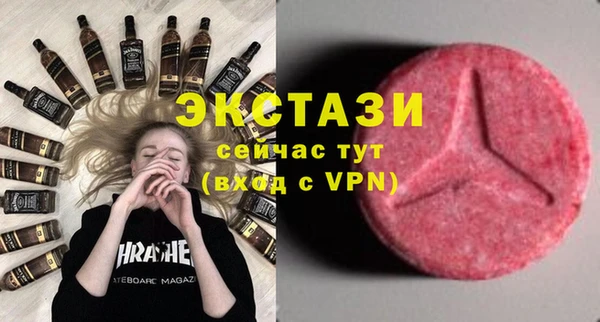 гашиш Зерноград