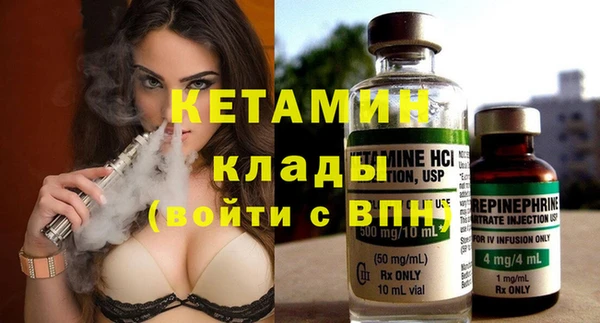 гашиш Зерноград