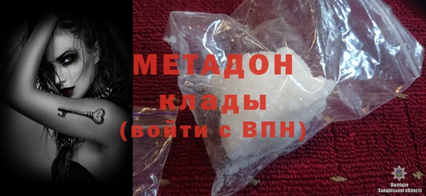 гашиш Зерноград