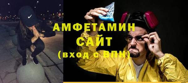марки lsd Зеленодольск