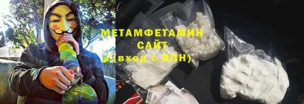 гашиш Зерноград