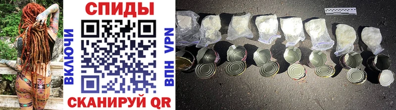 Купить закладки  Петровск-Забайкальский  Метамфетамин Methamphetamine 